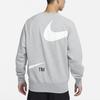 Nike Felpa Pullover in Maglia con Stampa Logo Swoosh Grande Uomo Top Grigio DD6097-063