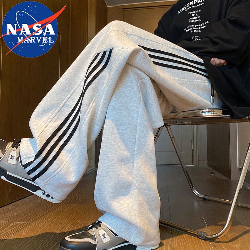

NASA MARVEL Men s Striped Casual Trousers 3XL