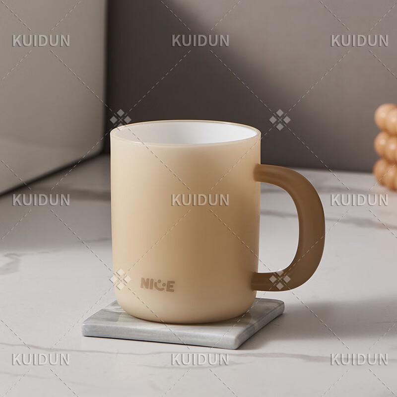 KUIDUN Frosted Gradient Plastic Wash Cup