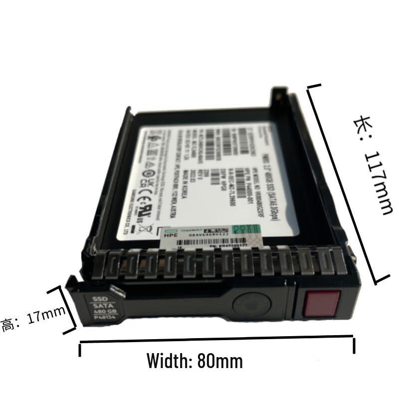 HP HPE 2.5-inch SAS Server Hard Drive