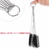 DFsucces Cleaning Brushes for Narrow Mouth Bottles, Kitchen Spouts, Cup Brushes, Baby Bottle Brushes, Kitchen Brushes for Bottles, Water Bottles, and