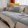 All-Season Waterproof, Non-Slip, Anti-Scratch Sofa Cover with Non-Sticky Fabric
