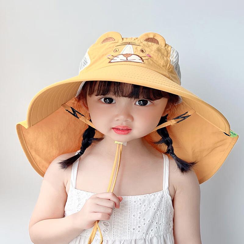 MEET SUNNY Kids  Cartoon Fisherman Hat One Size