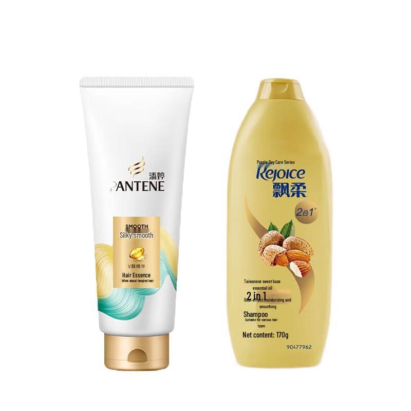 

Rejoice Moisturizing Shampoo & Pantene Silky Conditioner Set