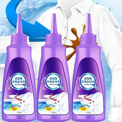 120 ml Aktif Enzim Konfeksiyon İnatçı Leke Temizleyici Dekontaminasyon Aracı Yağ Sökücü Ev Çamaşır