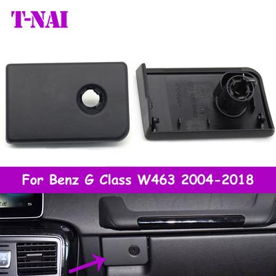 W463 Upgraded Dashboard Glove Box Switch Toolbox Latch Handle For Mercedes Benz G Class 2004-2018 G350 G500 G55 4636802791