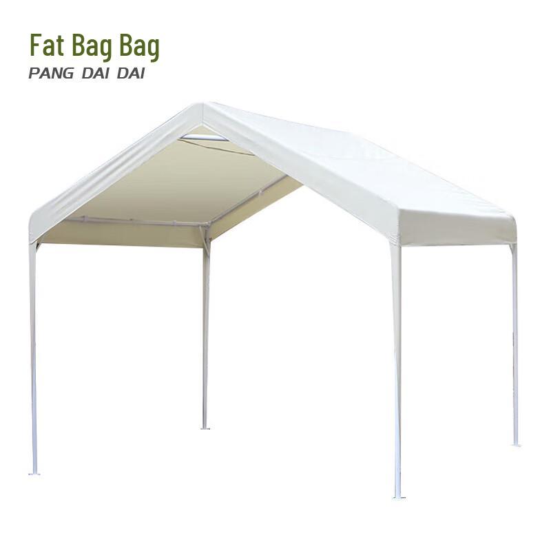 

Outdoor Market Stall & Camping Tent