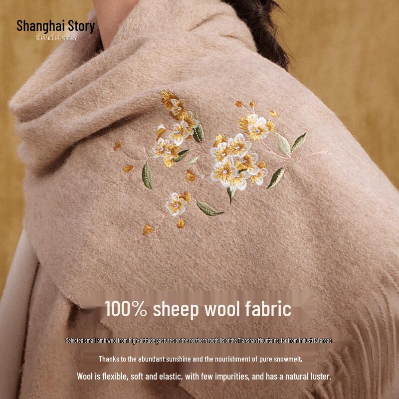 Shanghai Story 100% Wool Embroidered Scarf