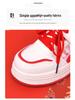 2025 Winter Girls' Red Non-Slip Sports Shoes - Versatile, Casual Board Shoes for Medium and Large Children