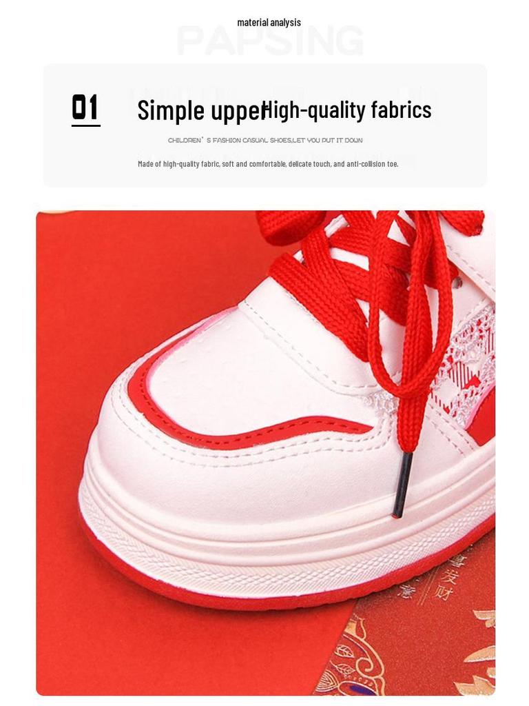2025 Winter Girls' Red Non-Slip Sports Shoes - Versatile, Casual Board Shoes for Medium and Large Children