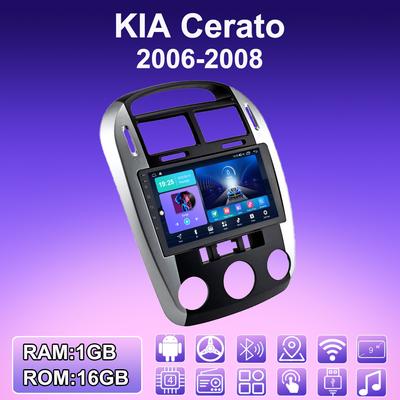 2 DIN Android Car Radio For KIA Cerato 2006-2008 Multimedia Player Head Unit Stereo GPS Navigation WIFI 1+16GB
