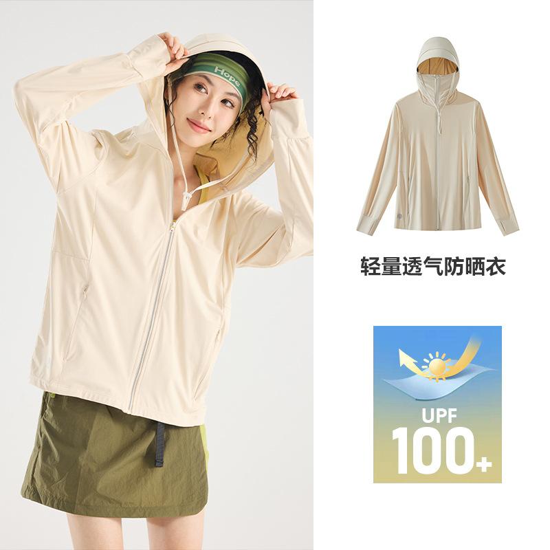 Cool sunscreen clothes women's summer ice silk sports outdoor men's sunscreen clothes light and breathable sunscreen tops summer sunscreen jackets
