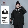 CAMEL Unisex 3-in-1 Fleece Down Winter Jacket
