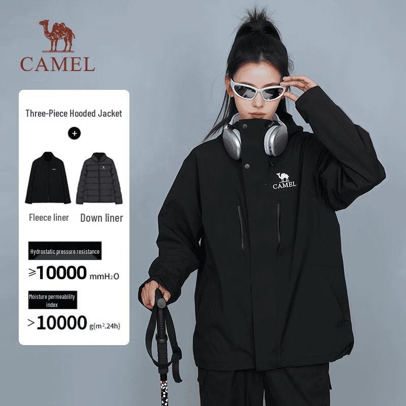 CAMEL Unisex 3-in-1 Fleece Down Winter Jacket
