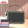 Malata M+9212 Portable Outdoor Bluetooth Instrument Speaker CN Plug (adapter Included) (CN Version)