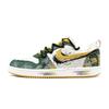 Court Borough Party Abrasion Resistant Abrasion Resistant Low Top Skateboard Shoes Unisex White Yellow Green 844881-100(Team660-)