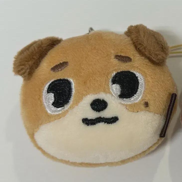 Day6 Denimals Secret Mini Face Keyring Dowoon Money