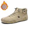 Plus-size Men's Shoes, High-top Sports and Casual Shoes