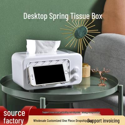 Spring Living Room Non-slip Tissue Box: Elegant, Multi-functional Storage for Coffee or Dining Table