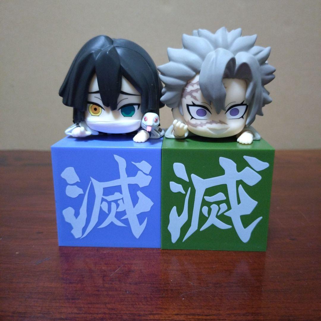 

[USED] Demon Slayer: Kimetsu no Yaiba Figures Hook Figures Iguro Obanai and Sanemi Shinazugawa