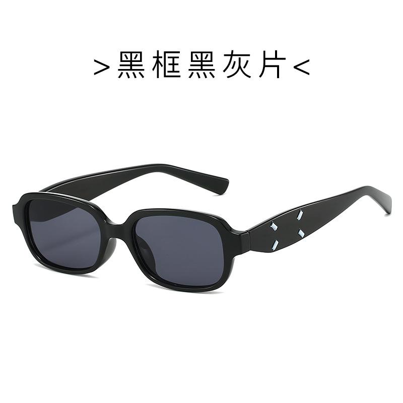 European and American sunglasses Female Internet celebrities can be equipped with degree myopia glasses UV protection sunglasses
