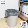 In Fine Antibacterial Deodorizing Bag Kagazaru Garbage Bag Clean Colored M Size 100 Sheets X 22 X Depth [Made Japan] Odor-free Approx. 6.7L (43 13cm)