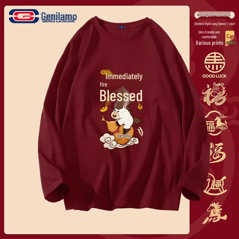 GENIOLAMODE Unisex Chinese Style Lucky Horse Cotton Long Sleeve Tee M