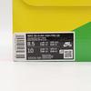 CZ2232-300 Nike SB Dunk High Hawaii Sail Blue Green Aqua (Men's)