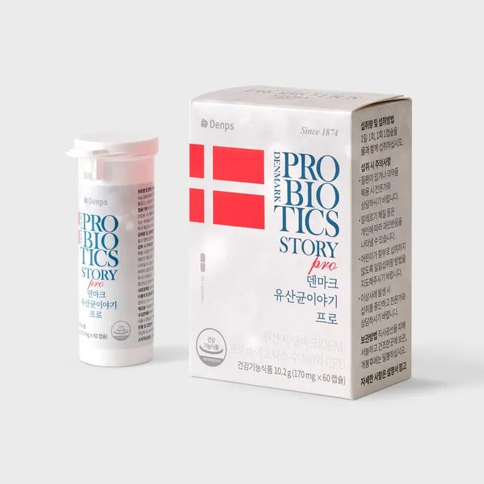 

Danish Lactobacillus Story Pro 1 box/2 months supply