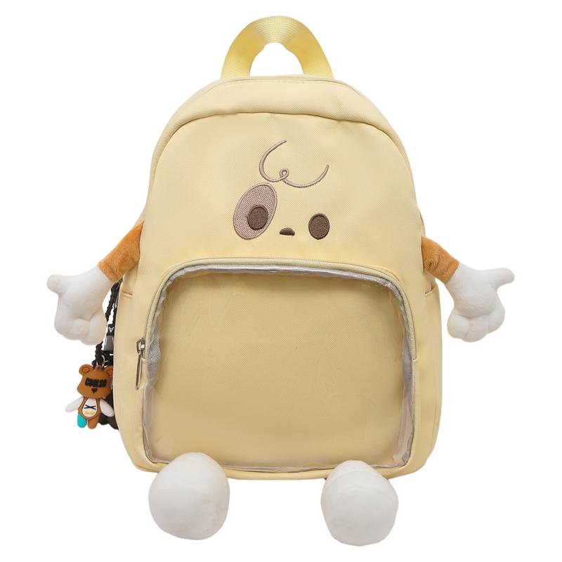 Women's Cartoon Animal Backpack Lightweight Backpack