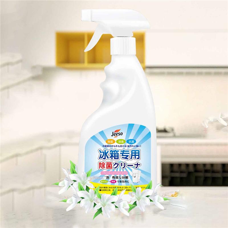 

500 мл Мощный спрей-дезодоратор для холодильника 3-в-1 Удалитель запахов, бактерий и плесени Формула безопасная для пищевых продуктов 500ml