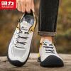 Warrior Men's 2026 Summer Outdoor Hiking & Sports Shoes
