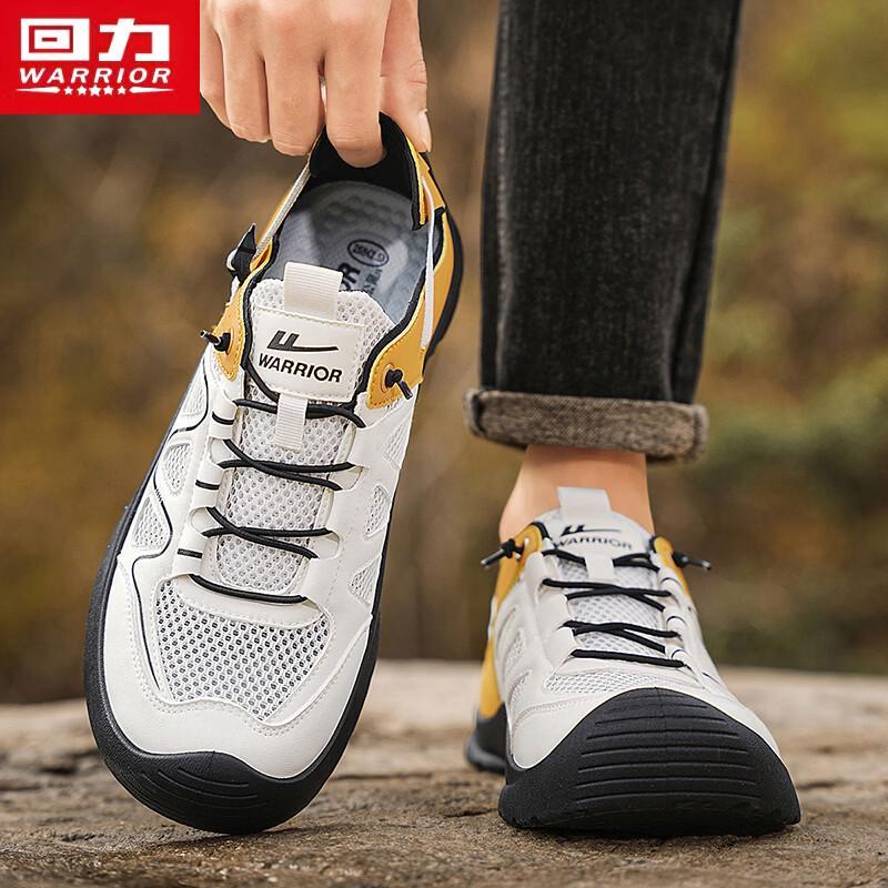Warrior Men's 2026 Summer Outdoor Hiking & Sports Shoes