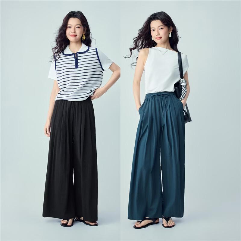 Giordano Women's Pleated Drawstring Wide-Leg Casual Pants