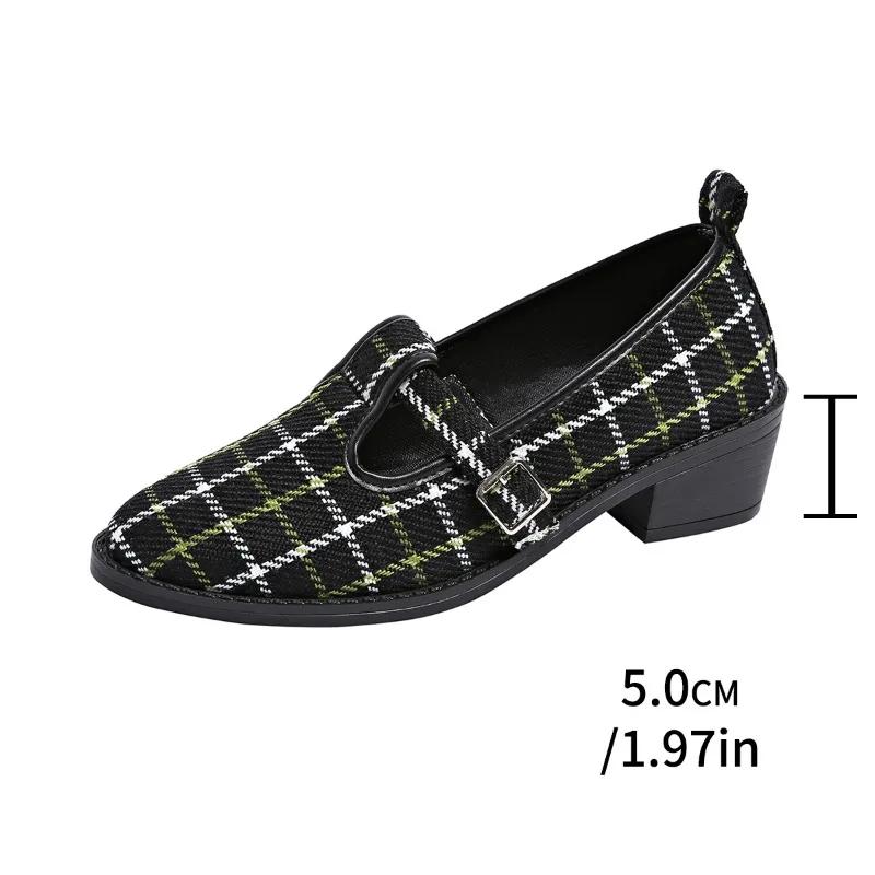 

Модные женские туфли-лодочки 2024 в британском стиле, ретро-клетка, осенние женские туфли с мелким вырезом, удобные туфли на среднем каблуке с острым носком, zapatos 43 зелёный
