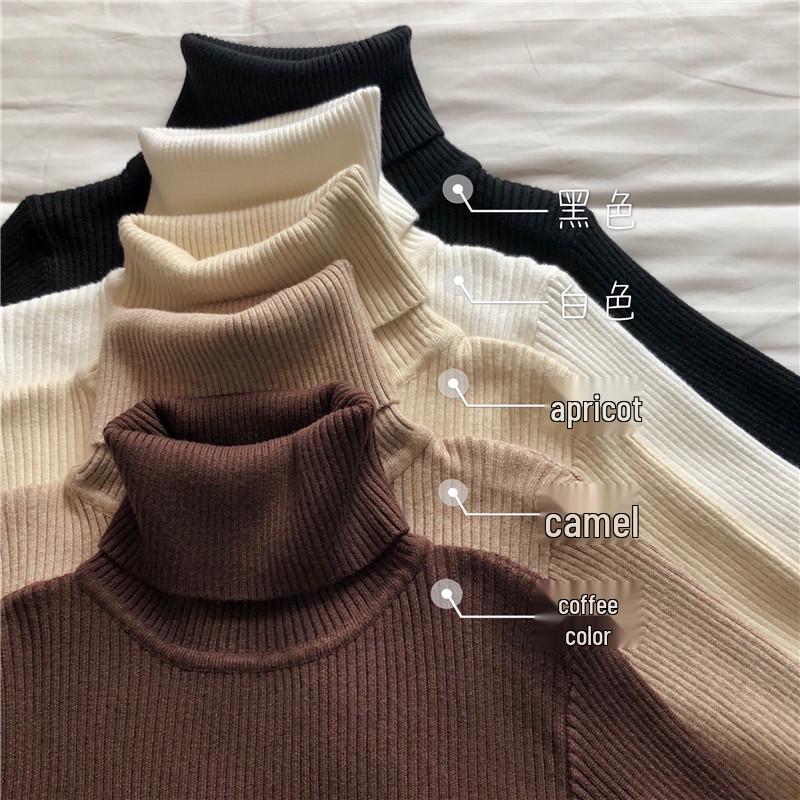 Women's Slim-Fit Knitted Turtleneck Sweater - Long-Sleeved, Solid Color, Warm for Autumn/Winter