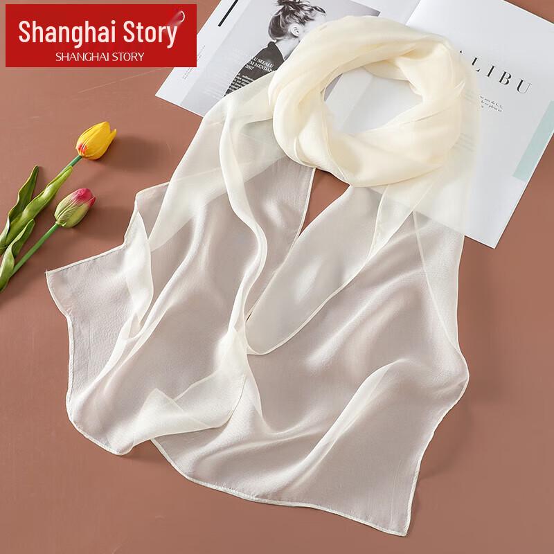 

Shanghai Story 100% Mulberry Silk Pearl Yarn Long Scarf