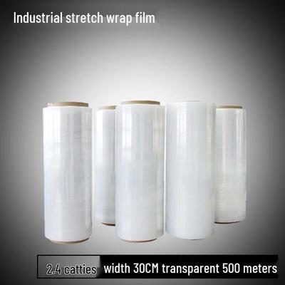 Jietianshi PE Stretch Cling Film