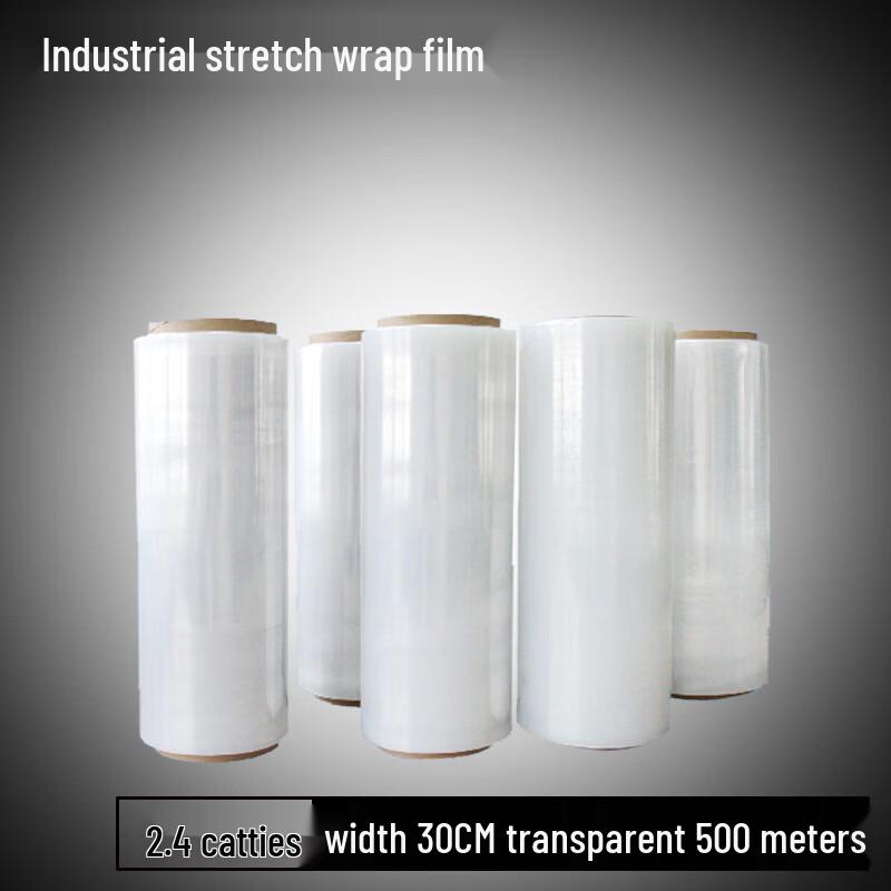 

Jietianshi PE Stretch Cling Film