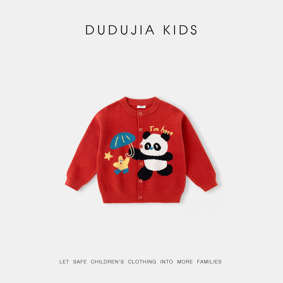 

Dudu Family Children s Spring Sweater - Boys Knitwear & Girls Long Sleeve Top 130