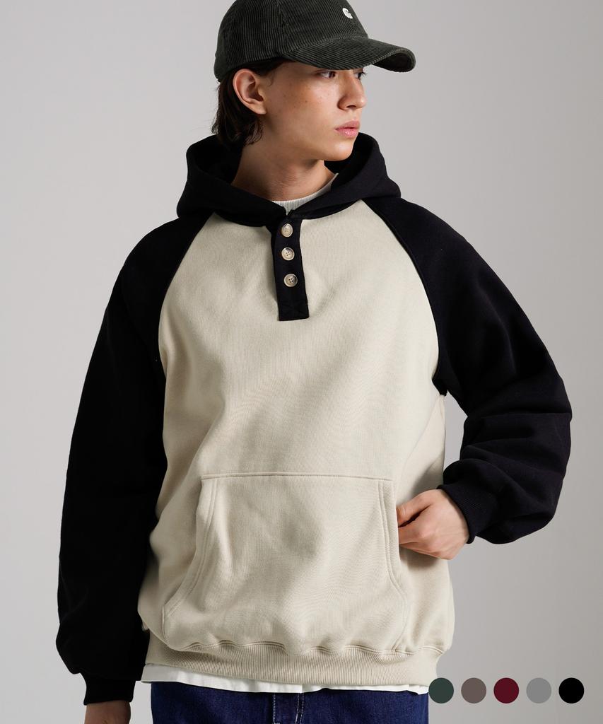 Nomad Two-Tone Button Hoodie Light Beige/Black Hyhd4652