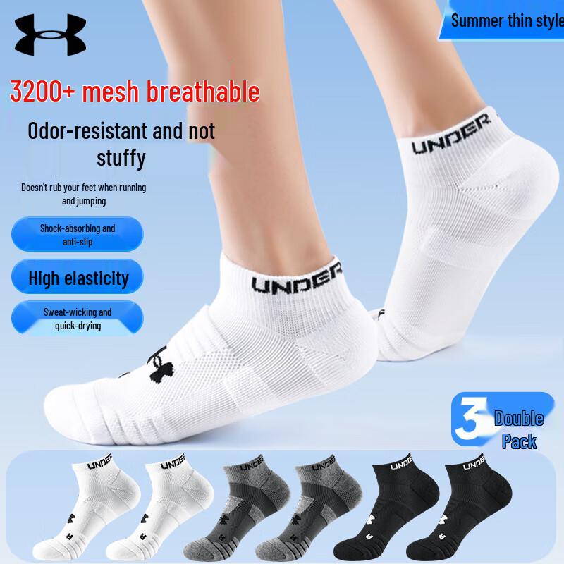 Under Armour Unisex Sport No-Show Socks XL (EU 43-48)