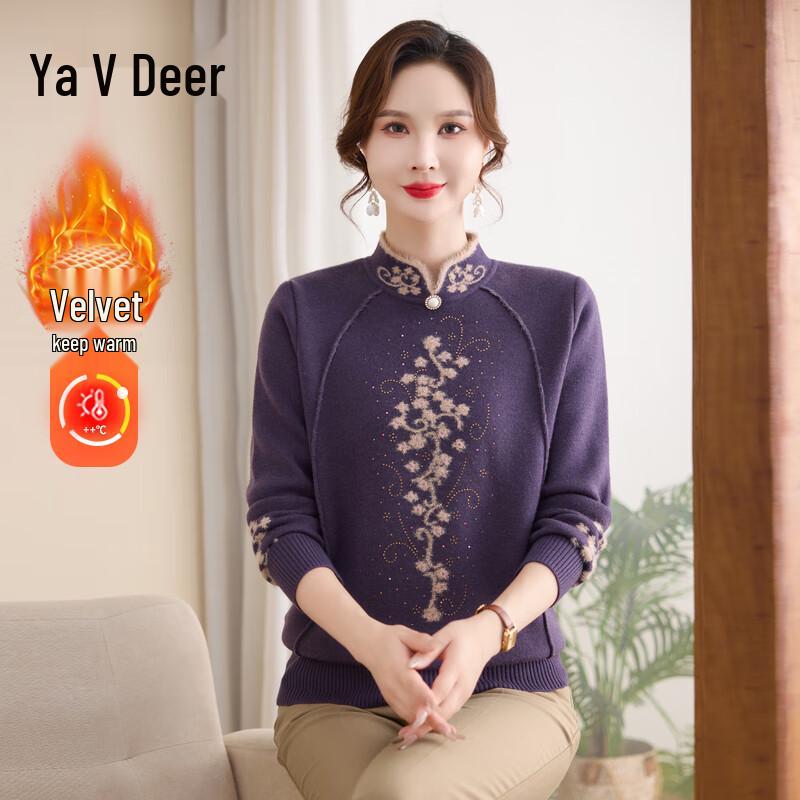 

Yalu Women s Plush Knit Stand Collar Top XL
