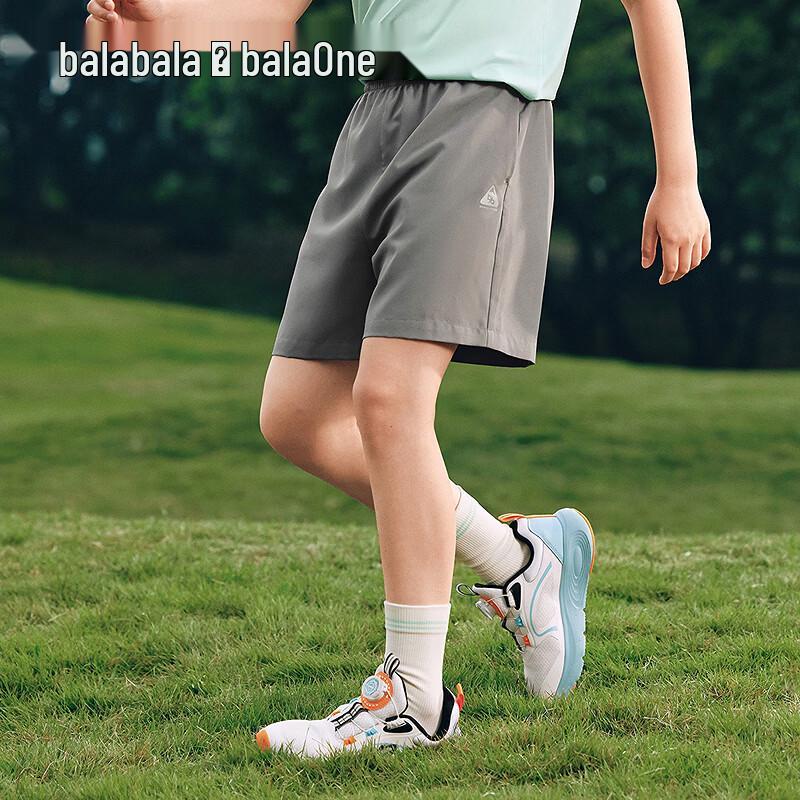 Balabala Unisex Quick-Dry Cooling Sport Shorts