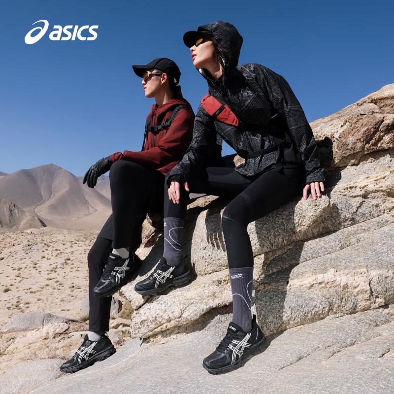 ASICS Men's GEL-KAHANA 8 SP Trail Running Shoes