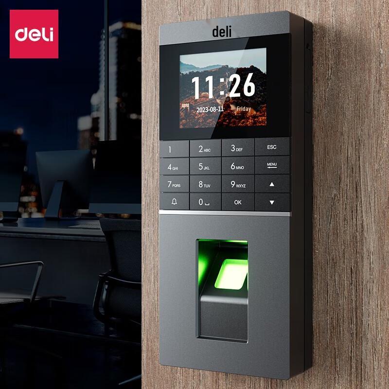 Deli Fingerprint Time Attendance & Access Control System AL201