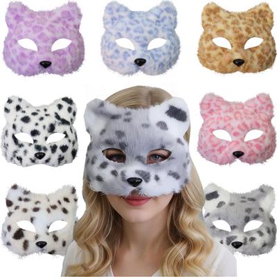 Tier Plüsch Leopardenmuster Katzen Gesichtsmaske Karneval Weihnachten Maskenball Bühnenauftritt Dekorationen Make-up Party Requisiten