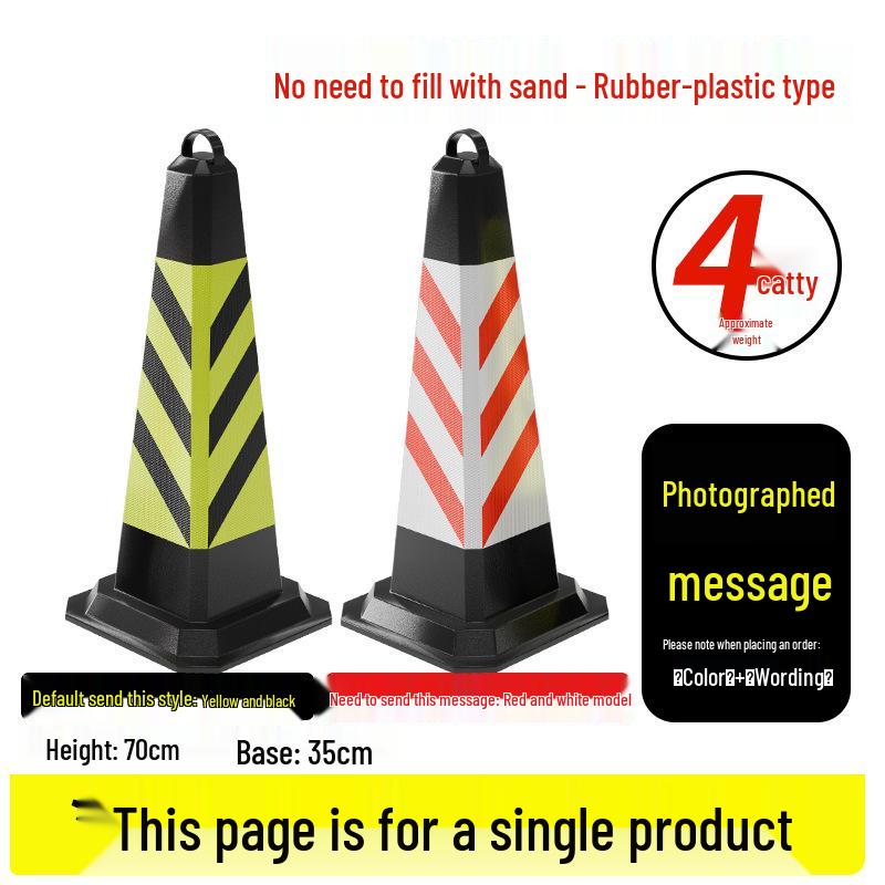 Reflective No Parking Traffic Cone and Barrier Sign