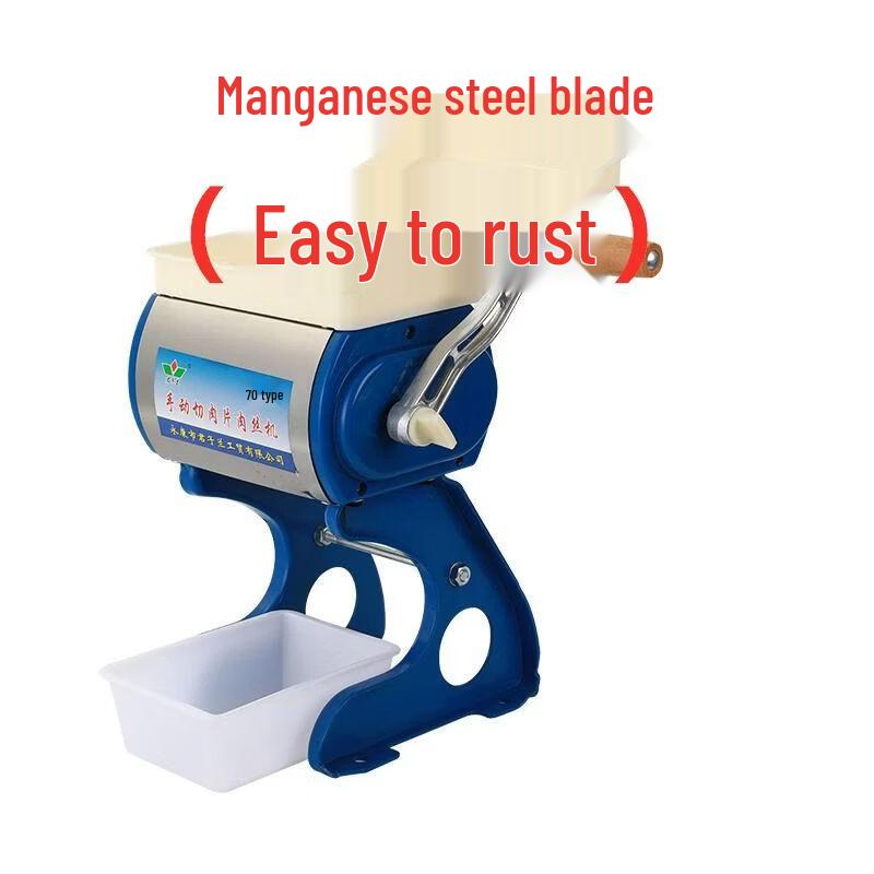 Anmu Manual Meat Slicer and Mincer
