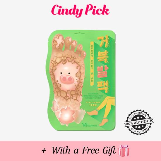 

Elizavecca Witch Piggy Hell-Pore Turtle s Foot Pack 1 пара (3 варианта)